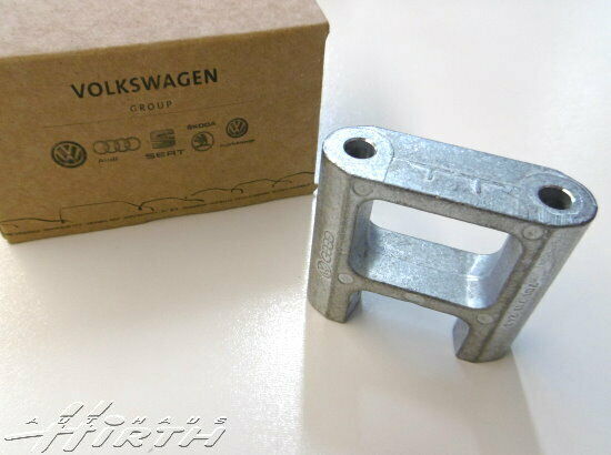 Gabelkopf Lagerung Schaltgetriebe Schaltung Original VW T4 701711243