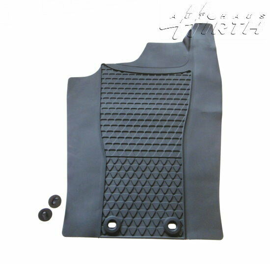 Gummimatte Fußmatte Gummi Matte Original VW T6 vorn mitte 7H0061580  82V