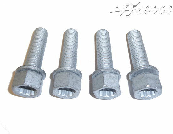 Schraube Bremssattelträger Bremsträger 4 Stück HA Original VW Caddy N  91061201