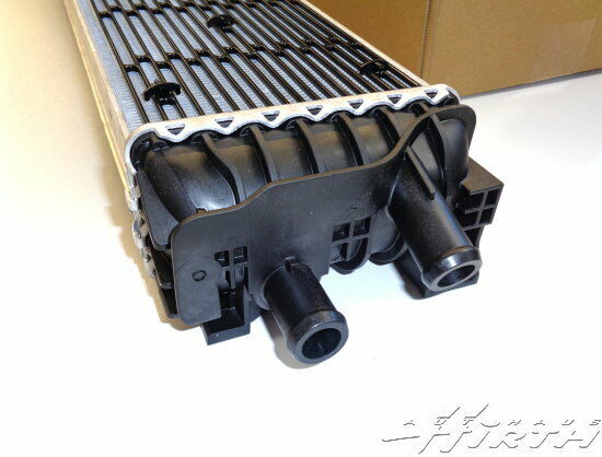 Zusatzkühler für Kühlmittel Kühler mitte unten Original Audi A4 A5 A6 8W0145804A