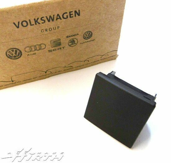 Blinddeckel Deckel Abdeckung satinschwarz