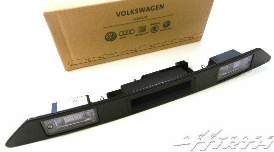 Griffleiste Griff Leiste Heckklappe Kennzeichen Original Audi 8P4827574   3FZ 