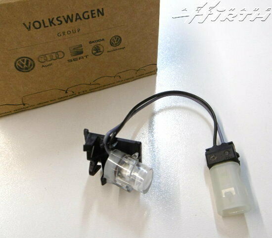 Umfeldleuchte Leuchte Türgriff rechts vorn hinten Original Audi 4H0947134B