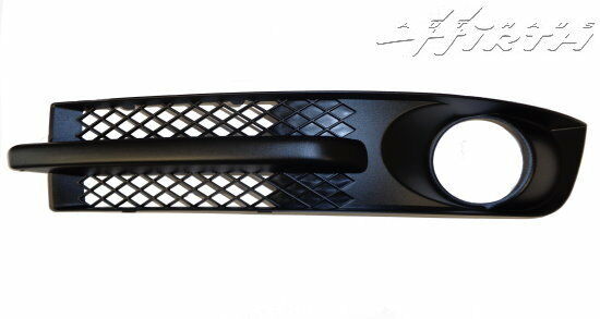 Luftführungsgitter Gitter Stoßstange links m NSW Original VW Sharan 7M3853683A