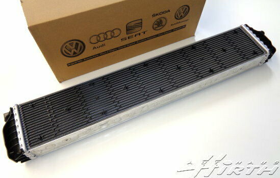 Zusatzkühler für Kühlmittel Kühler mitte unten Original Audi A4 A5 A6 8W0145804A