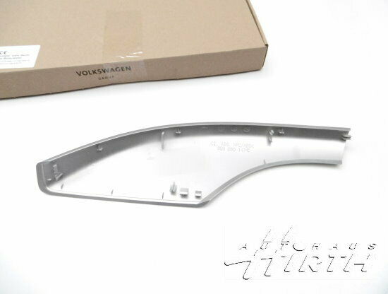 Original VW Polo Cross Abdeckung Dachreling links hinten Fahrerseite 6Q0860147C 