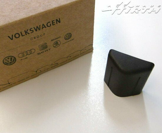 Verriegelung Knopf Schiebetür Drücker Original VW Caddy T5 T6 7E0843613  9B9
