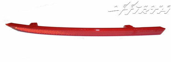 Reflektor Rückstrahler hinten links Original VW Golf V 5 VI 6 Variant 1K9945105A