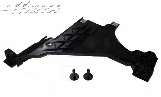 Führung Halter Platte Aufnahme Scheinwerfer vorn rechts Original Audi 8T0941454D