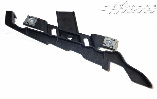 Führung Halter Platte Scheinwerfer vorn rechts oben Original Audi A8 4E0941122A