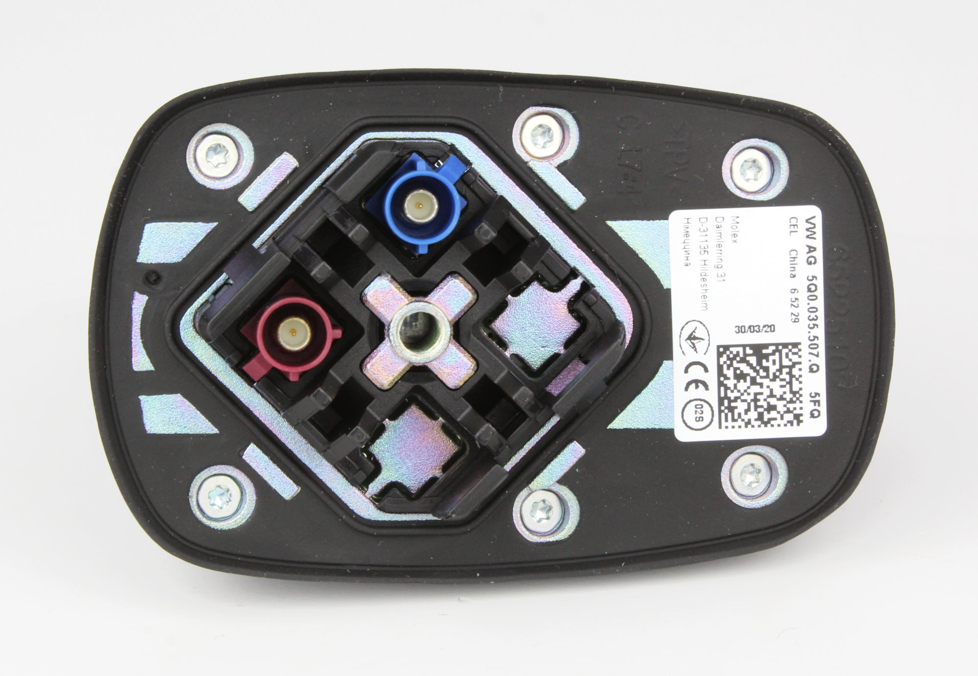 Dach-Kombiantenne schwarz glänzend