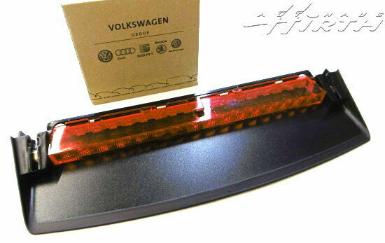 Zusatzbremsleuchte 3. Bremsleuchte Leuchte Original Audi A4 Limousine 8K5945097