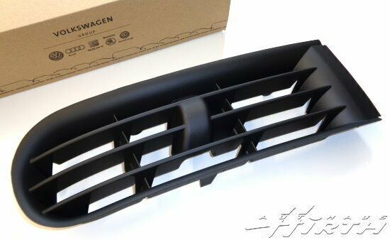 Gitter Blende Stoßstange rechts Original Audi A3 8L Facelift 8L0807490B 3FZ