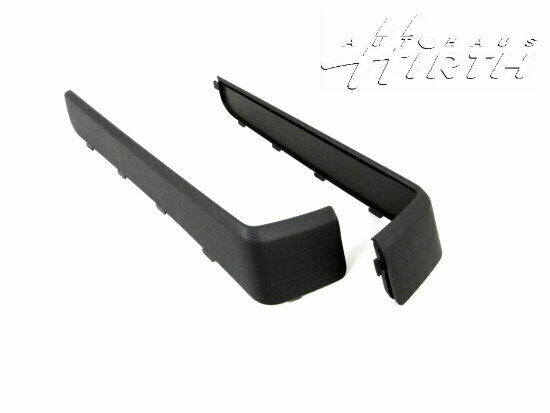 Original Skoda Roomster Set Ablagefach Kofferraum links + rechts 5J7867145B 47H