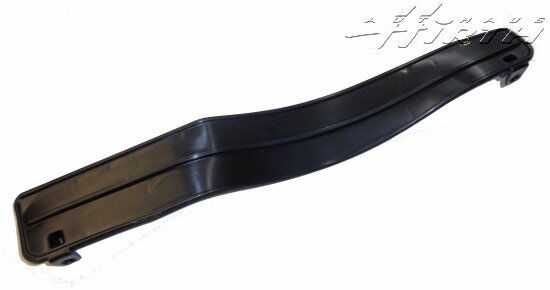 Lufteintrittsblende hinten Blende Luft 1.2 1.4L Original VW Golf 7 VII 5Q0129849